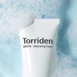 Torriden Dive-In Low Molecular Hyaluronic Acid Cleansing Foam 低分子透明质酸弱酸性洗面奶 150ml Fashion