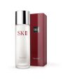 SK-II Facial Treatment Clear Lotion 230ml Hot on Sale