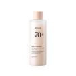 Anua Rice 70 Glow Milky Toner 安宇安70%大米烟酰胺爽肤水 250ml Sale