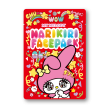 ASUNAROSYA Sanrio My Melody Narikiri Face Mask 三丽鸥米乐蒂库洛米彩绘卡通鬼脸面膜 1p For Discount