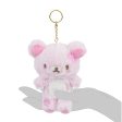 San-X Rilakkuma Original Cherry Blossom Series Charm Keychain 轻松熊樱花系列钥匙圈 For Sale