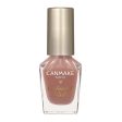 CANMAKE Colorful Nails 砍妹指甲油 Limited-限定色 Online Hot Sale