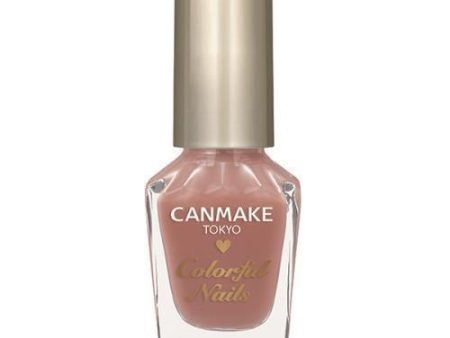 CANMAKE Colorful Nails 砍妹指甲油 Limited-限定色 Online Hot Sale