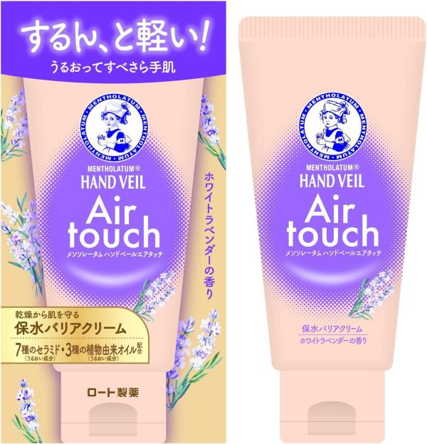 Rohto Mentholatum Hand Veil Air Touch 曼秀雷敦空气感轻薄滋润补水护手霜 50g Hot on Sale