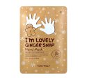 TONYMOLY I m Lovely Ginger Snap Hand Mask 魔法森林姜饼保湿手膜 Online