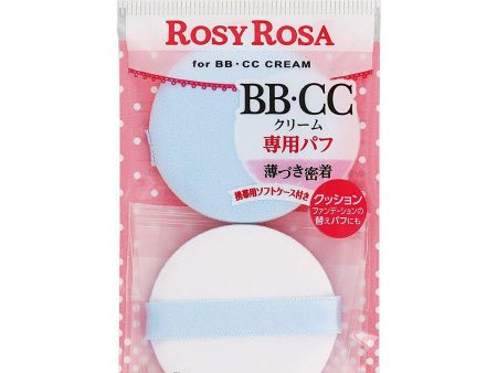 Rosy Rosa Puff for BB CC Cream BB CC霜 专用气垫粉扑 2枚 Hot on Sale