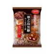 Yamauchi Rolled Cake Tokunshima Kokutou Online Hot Sale