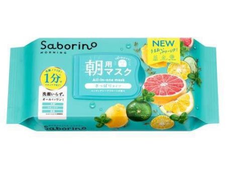 BCL Saborino Morning Face Mask Fresh 早晨免洗早安面膜 32pcs For Discount