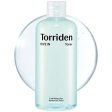 Torriden DIVE-IN Low Molecular Hyaluronic Acid Toner 桃瑞丹玻尿酸补水保湿爽肤水 300mL For Discount