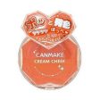 CANMAKE Cream Cheek 井田单色腮红膏 Online Hot Sale