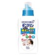 UYEKI Anti-Mites Laundry Detergent Liquid 威奇除螨洗衣液 500ml Fashion