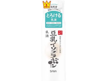 SANA NAMERAKA EMULSION NC Online Sale