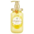 VICREA &Honey Fleur Kinmokusei Airy Moist Shampoo Treatment 日本安蒂花子桂香含羞草修护保湿洗发 护发 450ml Online