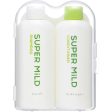 SHISEIDO Fine Today Super Mild Shampoo & Conditioner Travel Set Green 04 资生堂无硅油洗护旅行套装 绿野芳香 Online Hot Sale