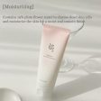 Beauty of Joseon Apricot Blossom Peeling Gel 朝鲜美女杏花去角质凝胶 100ml Online now