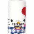 Skater Hair Dry Towel Online