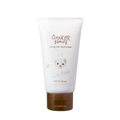 BCL Vecua Honey Hand Cream Hot on Sale