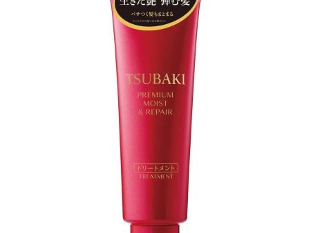 SHISEIDO TSUBAKI Premium Moist & Repair Treatment Damage Repair 资生堂丝蓓绮高级保湿修复山茶花发膜 160g Online Hot Sale