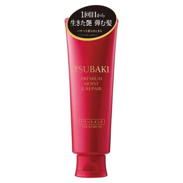 SHISEIDO TSUBAKI Premium Moist & Repair Treatment Damage Repair 资生堂丝蓓绮高级保湿修复山茶花发膜 160g Online Hot Sale