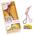 Sho-bi LIMITED Eyelash Curler 日本限定可爱造型睫毛夹 Online Hot Sale