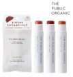 THE PUBLIC ORGANIC Color Lip Stick - Limited Discount