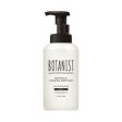 BOTANIST Botanical Foaming Body Soap Supply