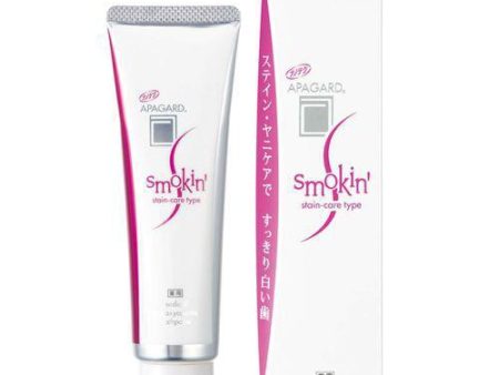 APAGARD Restorative Whitening Toothpaste Smokin  Stain-Care type 100g Sale