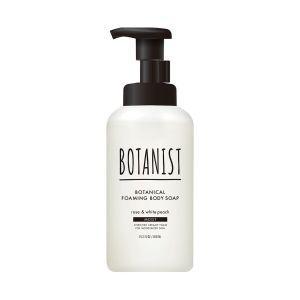 BOTANIST Botanical Foaming Body Soap Supply