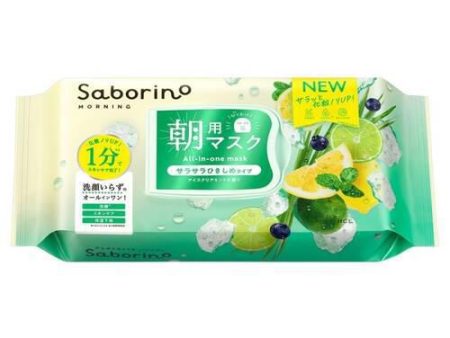 BCL Saborino Morning Facial Sheet Mask N IM 碧芯珞日本早安面膜补水保湿精华免洗 28pcs Online Sale