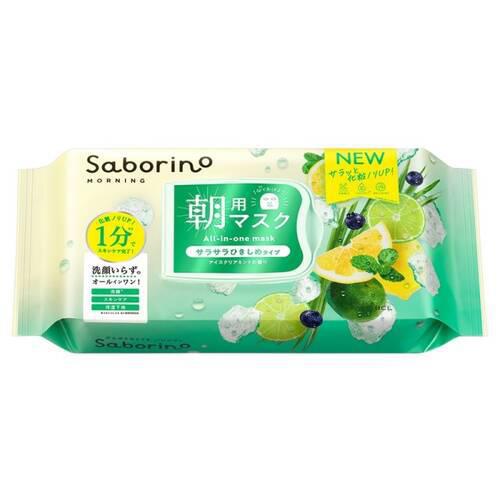 BCL Saborino Morning Facial Sheet Mask N IM 碧芯珞日本早安面膜补水保湿精华免洗 28pcs Online Sale