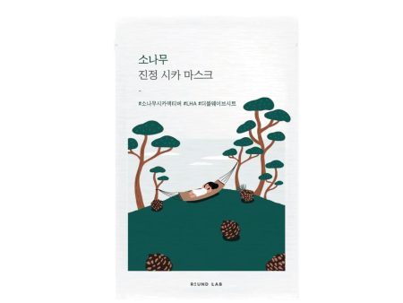 Round Lab PINE CALMING CICA MASK SHEET Cheap