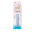 Shiseido Anessa Moisture UV Sunscreen Mild Gel SPF 35 PA+++  资生堂安耐晒篮管水润防晒凝胶儿童&敏感肌可用 90g Cheap