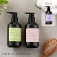 THE PUBLIC ORGANIC Essential Oil Shampoo Treatment 日本植物氨基酸精油洗发 护发 For Sale