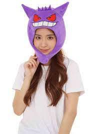 SAZAC Kigurumi Hat Supply