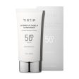 TIRTIR Hydro UV Shield Sunscreen 媞乐媞乐日常防晒霜 50mL SPF 50+ Discount