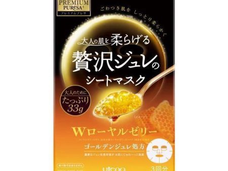 Utena Premium Presa Golden Gel Mask Royal Jelly 佑天兰黄金凝胶蜂王浆面膜 3x33g Fashion