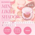 BLESSED MOON Mini Like A Shadow 韩国亮片闪亮眼影 Online Hot Sale