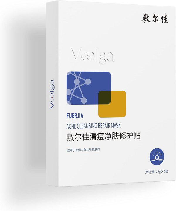 Voolga Acne Cleansing Repair Mask 敷尔佳清痘面膜 5ea For Discount