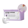 SOMEBYMI Retinol Intense Daily Mask 莎柏蜜视黄醇强效日常面膜 30 Sheets Online Sale