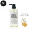 BOTANIST Botanical Moist Online Hot Sale