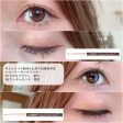 Canmake Creamy touch Liner 07 Azuki Brown 井田眼线胶笔不晕染07红豆粽 Hot on Sale