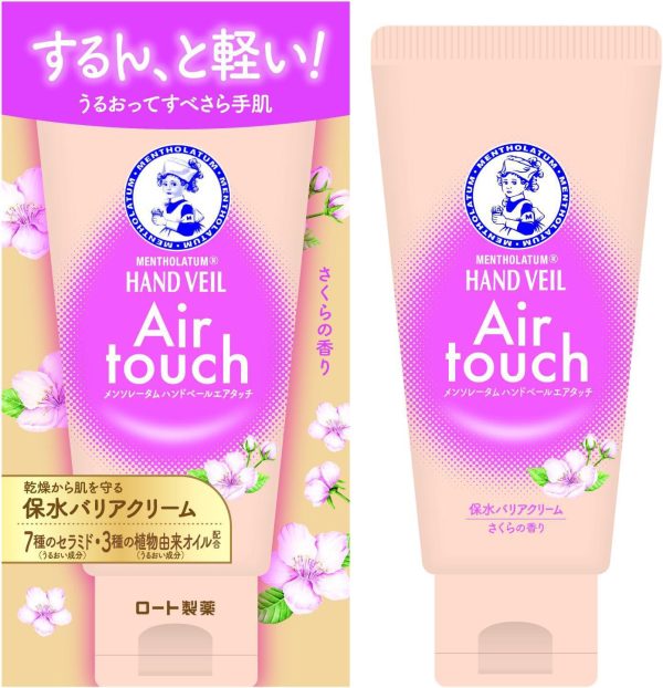 Rohto Mentholatum Hand Veil Air Touch 曼秀雷敦空气感轻薄滋润补水护手霜 50g Hot on Sale