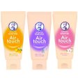 Rohto Mentholatum Hand Veil Air Touch 曼秀雷敦空气感轻薄滋润补水护手霜 50g Hot on Sale