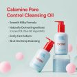 TOCOBO Calamine Pore Control Cleansing Oil 炉甘石毛孔清洁卸妆油 200mL Online