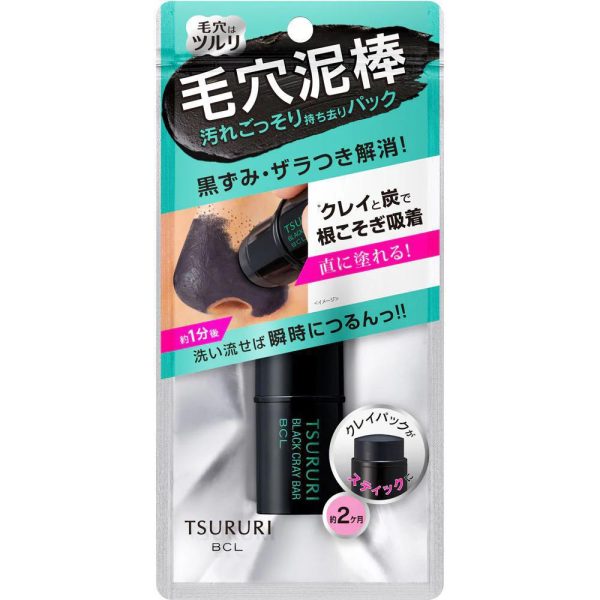 BCL Tsururi Black Cray Bar 碧芯珞日本去黑头角质清洁面膜棒 11g on Sale