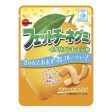 Bourbon Fettuccine Gummy 波本软糖 Cheap