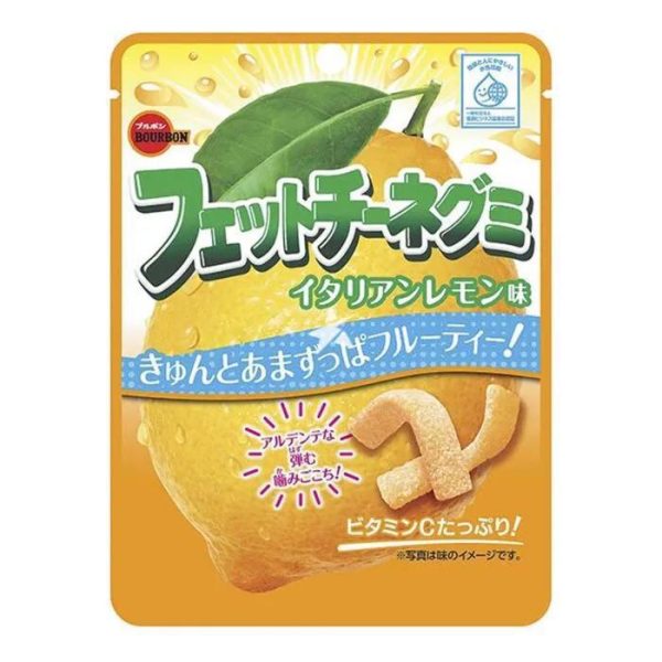 Bourbon Fettuccine Gummy 波本软糖 Cheap