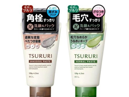 BCL Tsururi Face Wash Paste 碧芯珞日本黑炭深层洗面奶去黑头洗面奶泥膜二合一 120g Supply