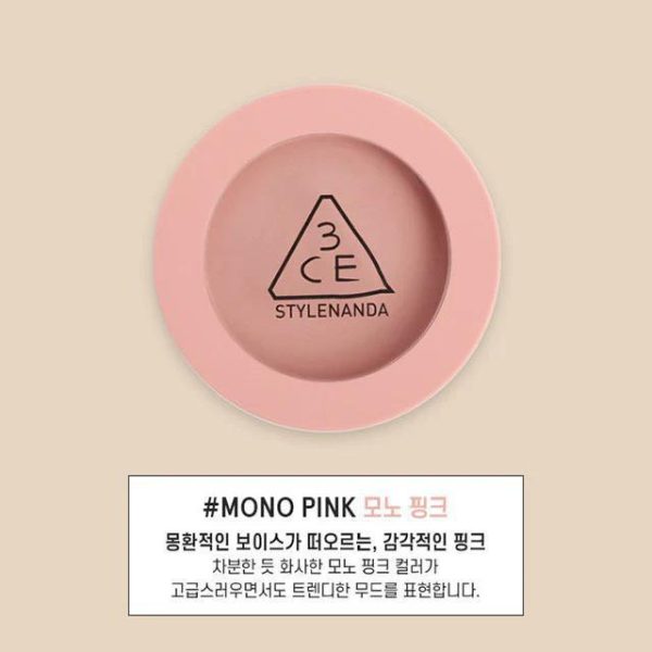 3CE Mood Recipe Face Blush 三熹玉单色腮红 5.5g Fashion