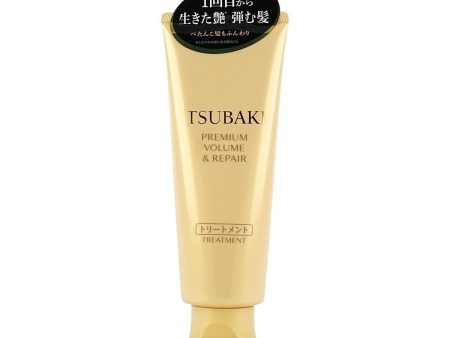 SHISEIDO TSUBAKI Premium Volume & Repair Treatment 资生堂丝蓓绮金椿沁润臻致修护发膜沙龙级护发素 160g For Sale